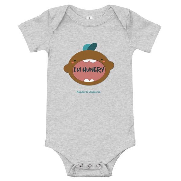 I'm Hungry!  Baby short sleeve one piece (brown baby)