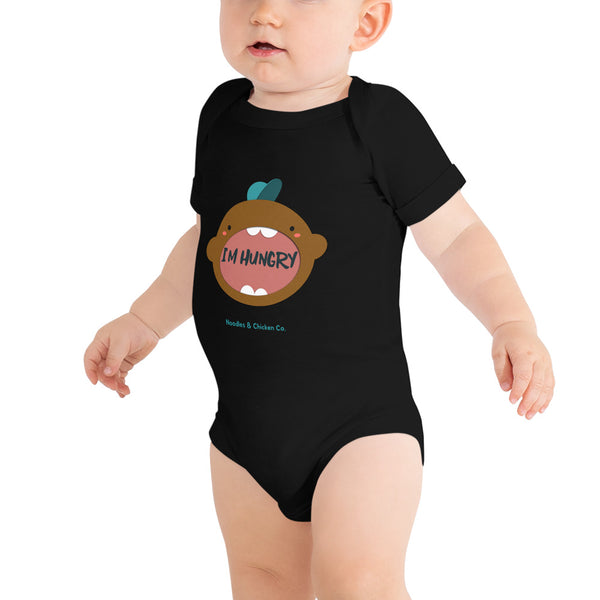 I'm Hungry!  Baby short sleeve one piece (brown baby)