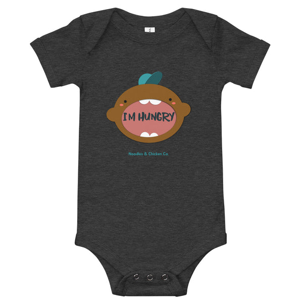 I'm Hungry!  Baby short sleeve one piece (brown baby)