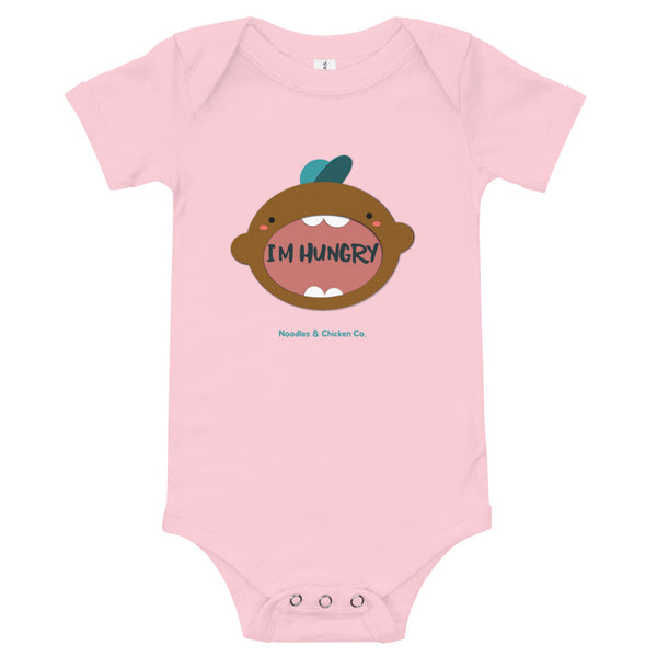 I'm Hungry!  Baby short sleeve one piece (brown baby)