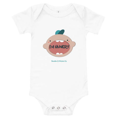 I'm Hungry!  Baby short sleeve one piece (peach baby)