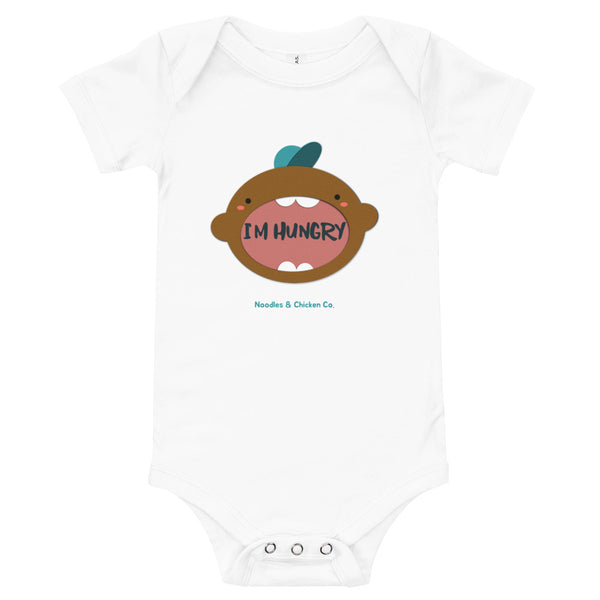 I'm Hungry!  Baby short sleeve one piece (brown baby)