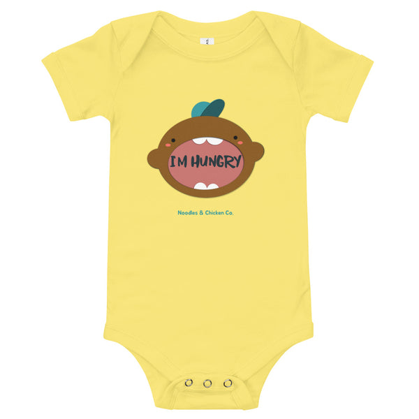 I'm Hungry!  Baby short sleeve one piece (brown baby)