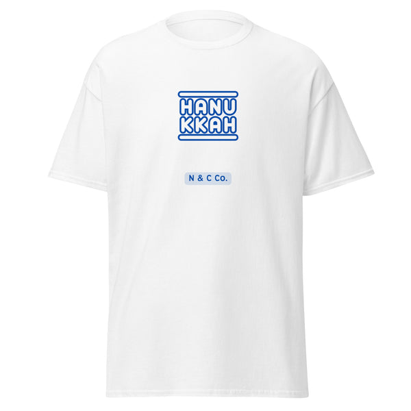 Unisex Hanukkah Tee