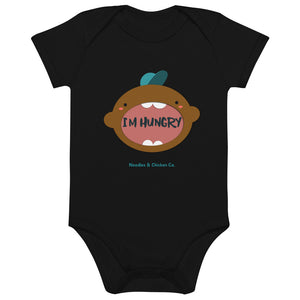 I'm Hungry!  Organic cotton baby bodysuit (brown baby)