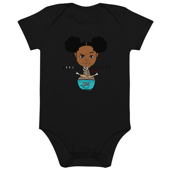 N & C Logo Organic cotton baby bodysuit