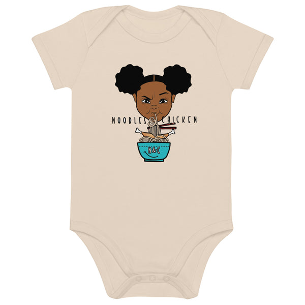 N & C Logo Organic cotton baby bodysuit