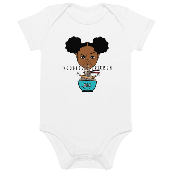 N & C Logo Organic cotton baby bodysuit