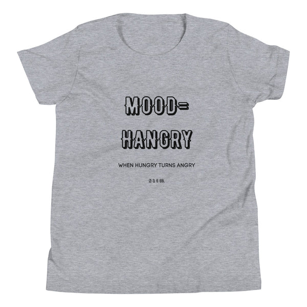 Youth MOOD- Hangry  Short Sleeve T-Shirt